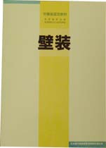 'JȔF苳ށuǑv